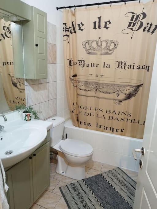 Cozy Cottage For 4 Lávdhas المظهر الخارجي الصورة